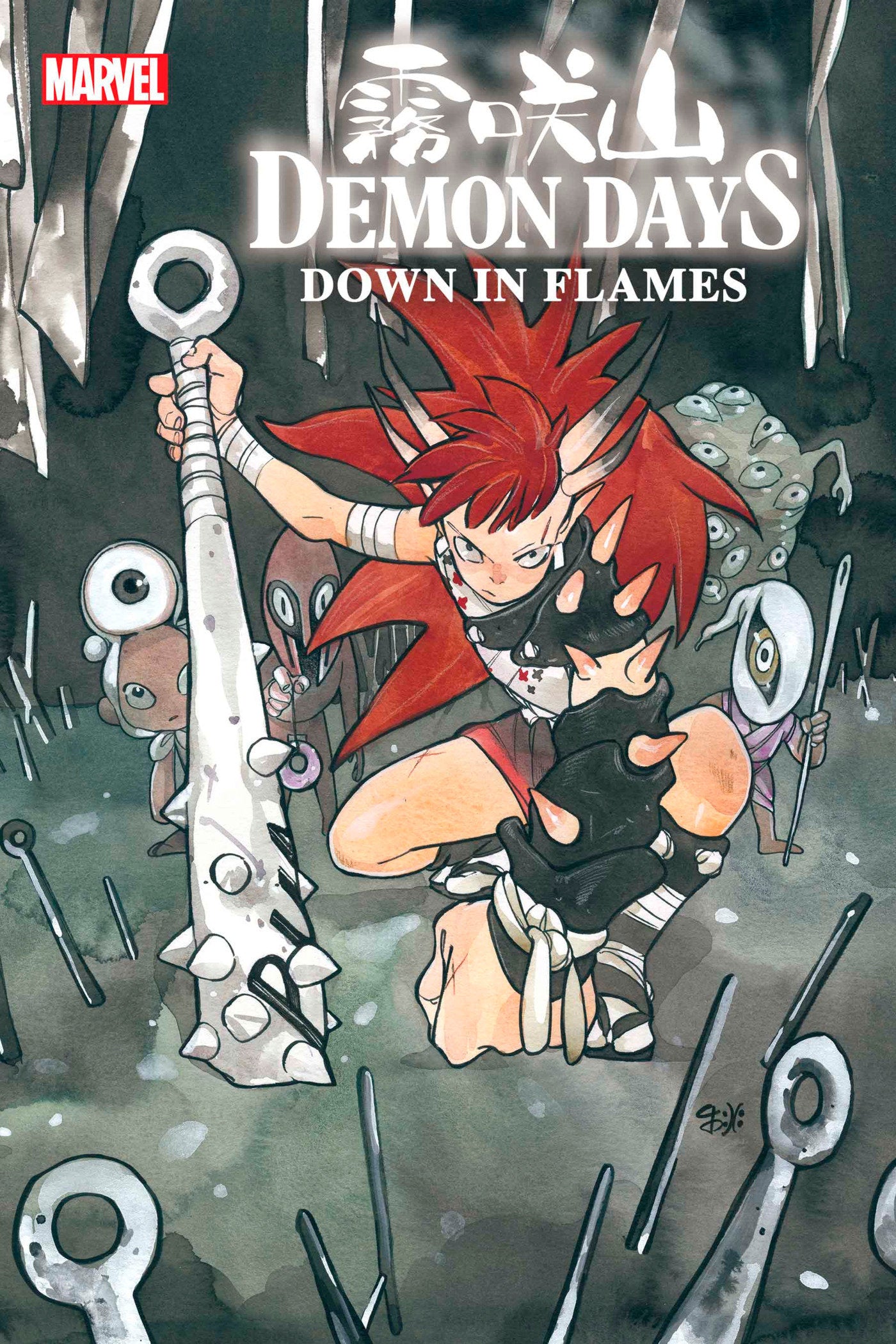 DEMON WARS: DOWN IN FLAMES 1 MOMOKO VARIANT