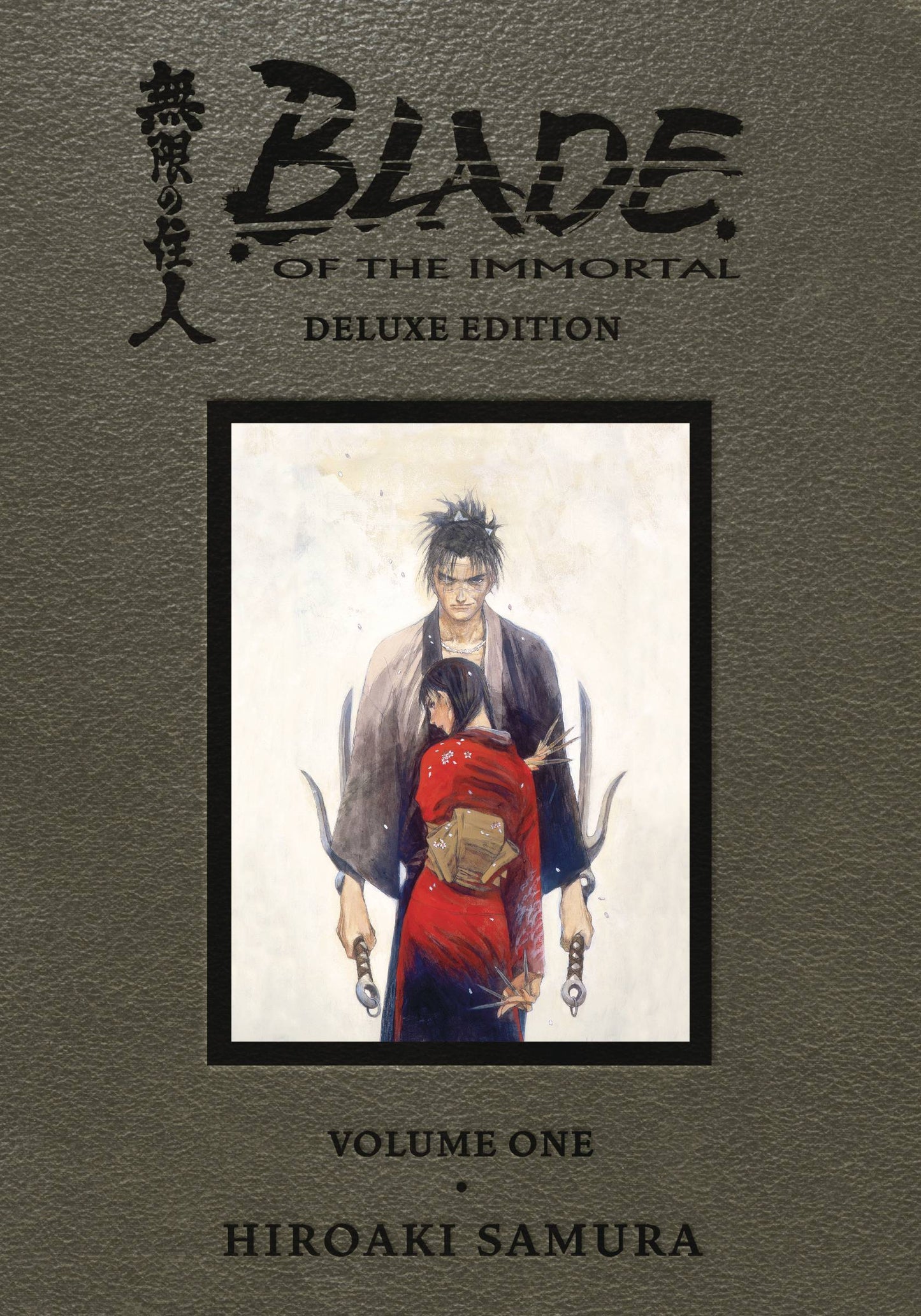 BLADE OF IMMORTAL DLX ED HC VOL 01 (JUN200341) (MR)