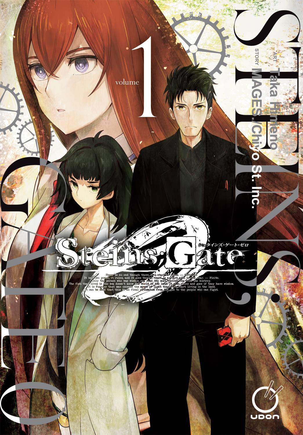 STEINS GATE 0 TP VOL 01 (JUL212157)