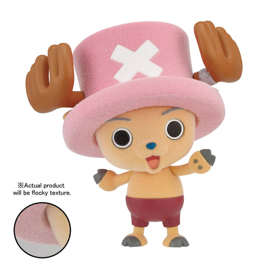 ONE PIECE FLUFFY PUFFY CHOPPER FIG A (MAY228731) (C: 1-1-2)
