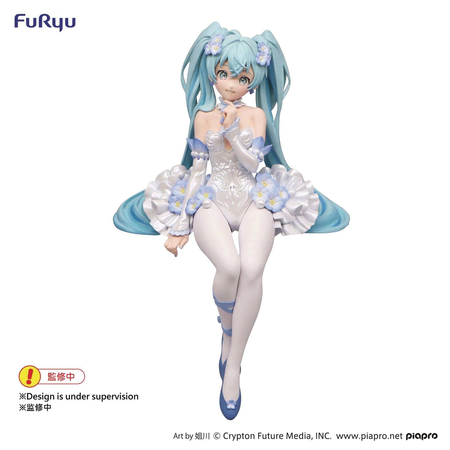 HATSUNE MIKU FLOWER FAIRY NEMOPHILA NOODLE STOP FIG (MAY2287