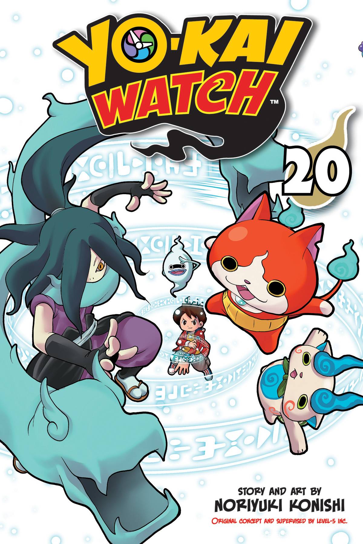 YO-KAI WATCH GN VOL 20 (C: 0-1-2)