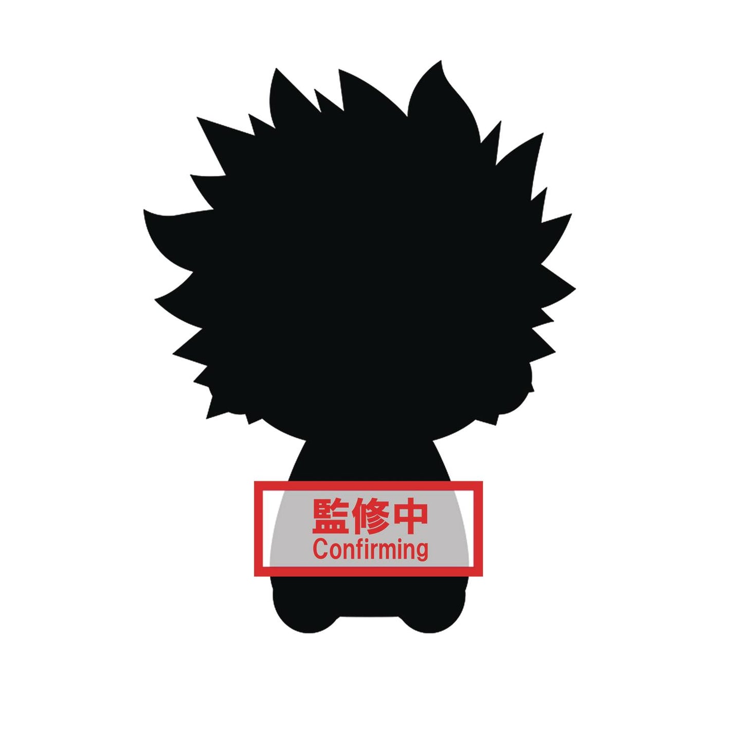 MY HERO ACADEMIA DABI BIG PLUSH (JUN228652) (C: 1-1-2)