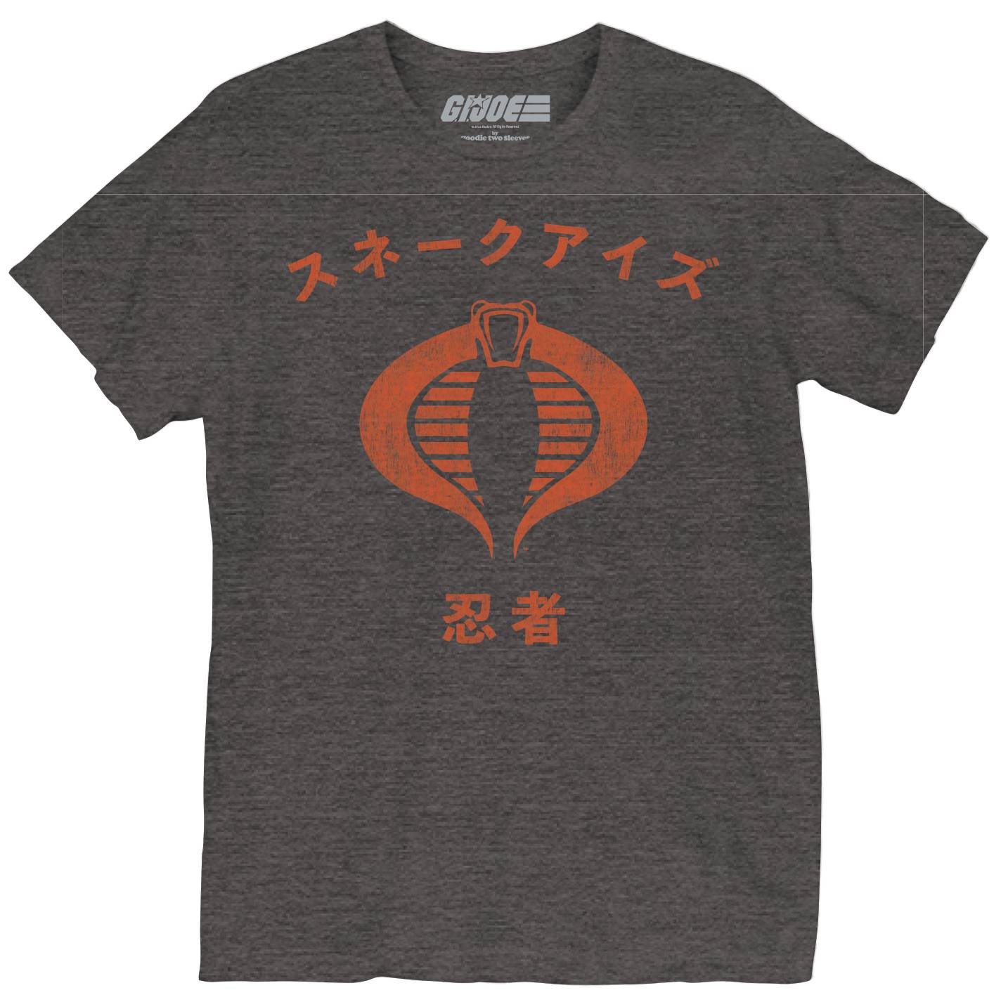 GI JOE ID RATHER BE BAD JAPANESE TEXT T/S LG (C: 1-1-2)