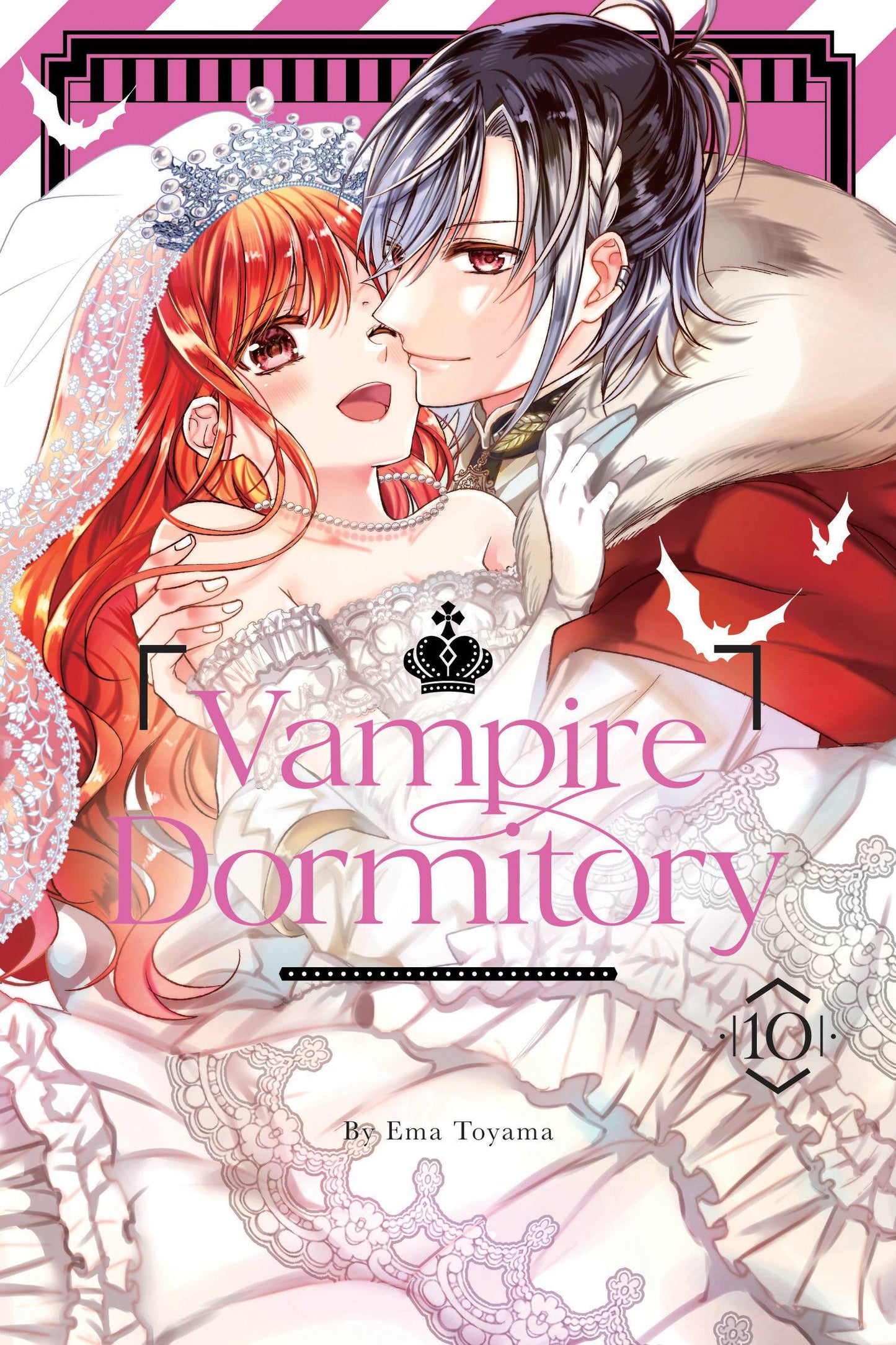VAMPIRE DORMITORY GN VOL 10 (C: 0-1-1)