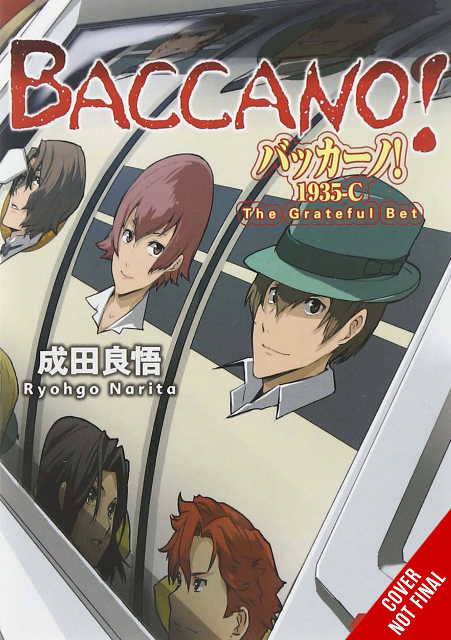 BACCANO LIGHT NOVEL HC VOL 21 (C: 0-1-2)