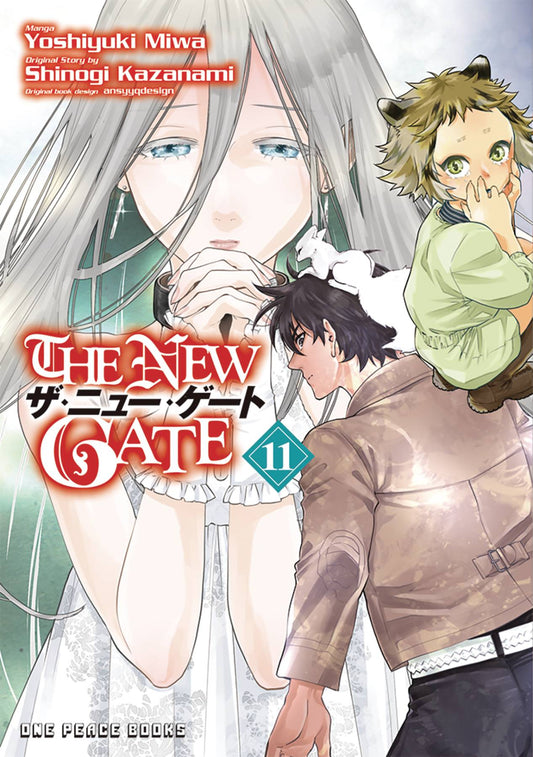 NEW GATE MANGA GN VOL 11 (C: 0-1-1)
