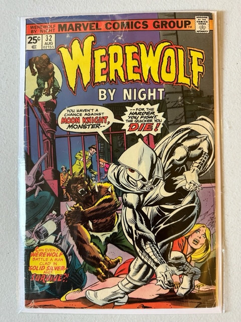 Marvel Comics Werewolf By Night #32