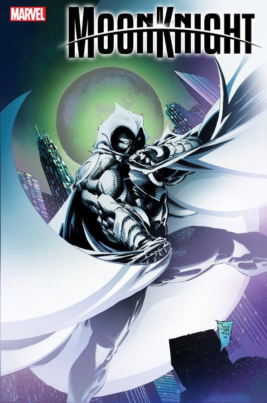 MOON KNIGHT 20 TAN VARIANT