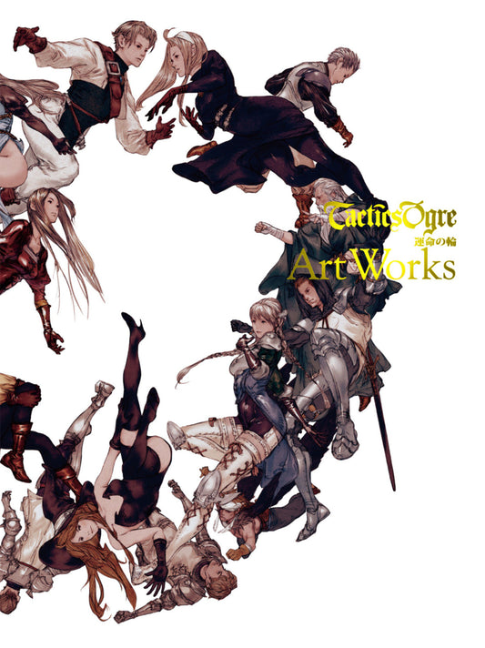 The Art of Tactics Ogre: Let Us Cling Together