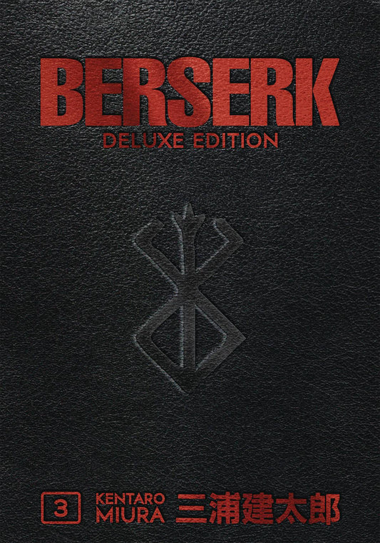 BERSERK DELUXE EDITION HC VOL 03 (JUN190381) (MR)