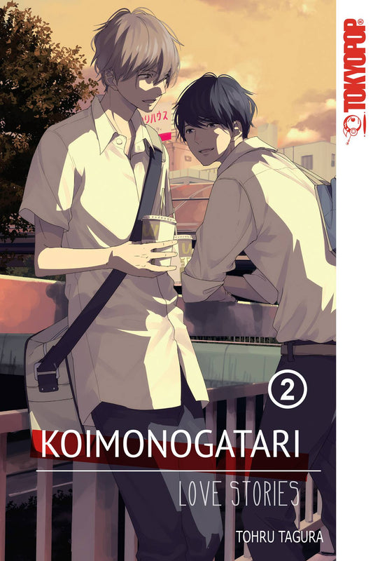 KOIMONOGATARI LOVE STORIES GN VOL 02 (JUN201546)