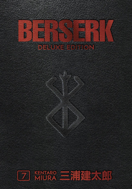 BERSERK DELUXE EDITION HC VOL 07 (MR) (C: 0-1-2)