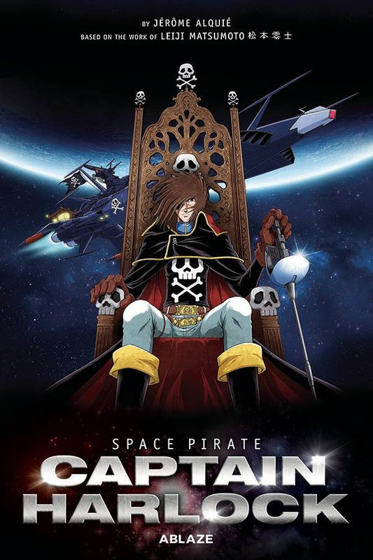 SPACE PIRATE CAPTAIN HARLOCK HC VOL 01 (NOV211026)