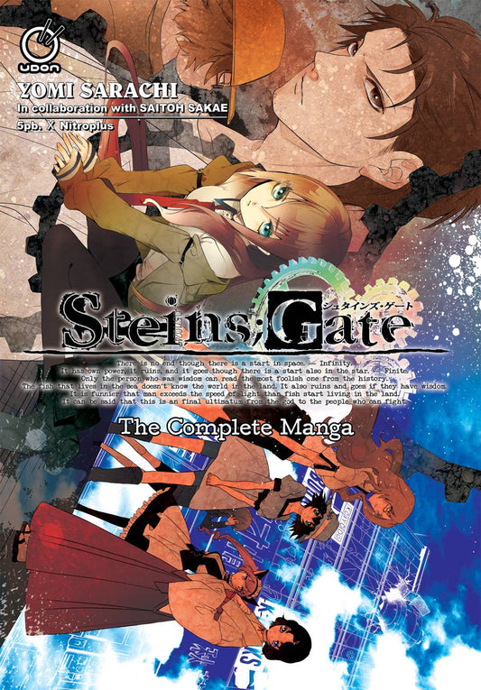 STEINS GATE COMP MANGA SC STD ED (O/A) (C: 0-1-2)