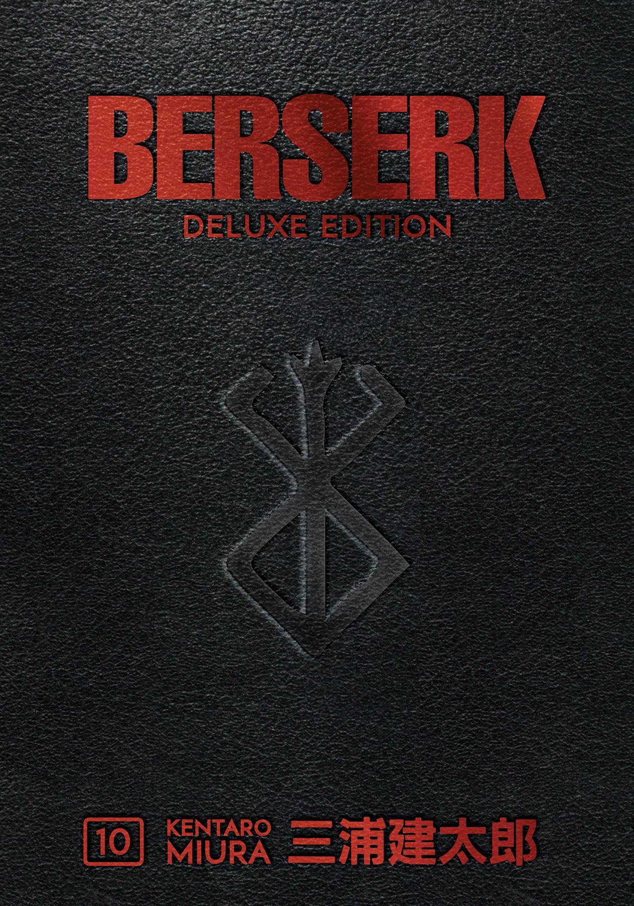 BERSERK DELUXE EDITION HC VOL 10 (NOV210327) (C: 1-1-2)