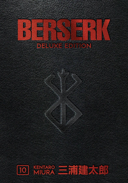 BERSERK DELUXE EDITION HC VOL 10 (NOV210327) (C: 1-1-2)