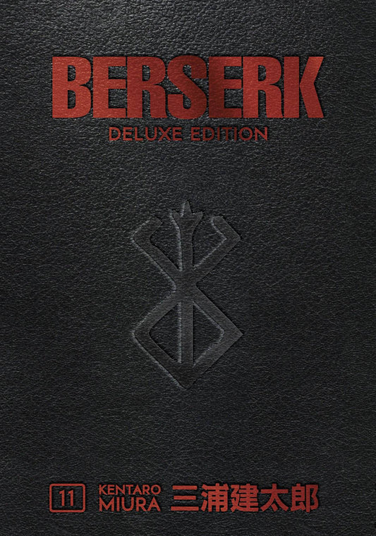 BERSERK DELUXE EDITION HC VOL 11 (O/A) (C: 1-1-2)