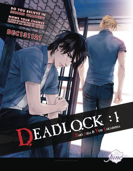 DEADLOCK NEW PTG VOL 01 (OF 4) (APR221957) (MR) (C: 0-1-2)