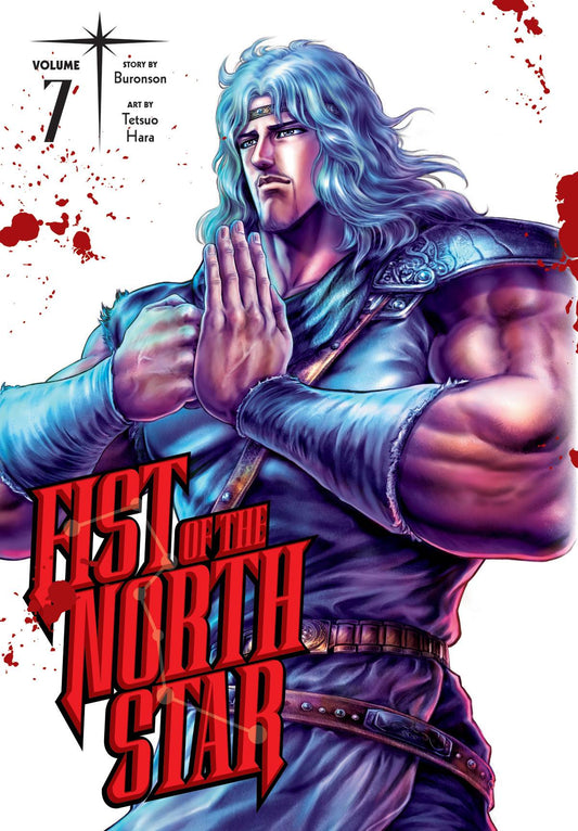 FIST OF THE NORTH STAR HC VOL 07 (MR) (C: 0-1-2)