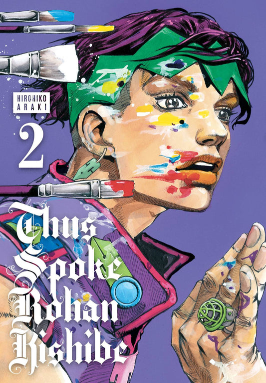 THUS SPOKE ROHAN KISHIBE GN VOL 02 (C: 0-1-2)