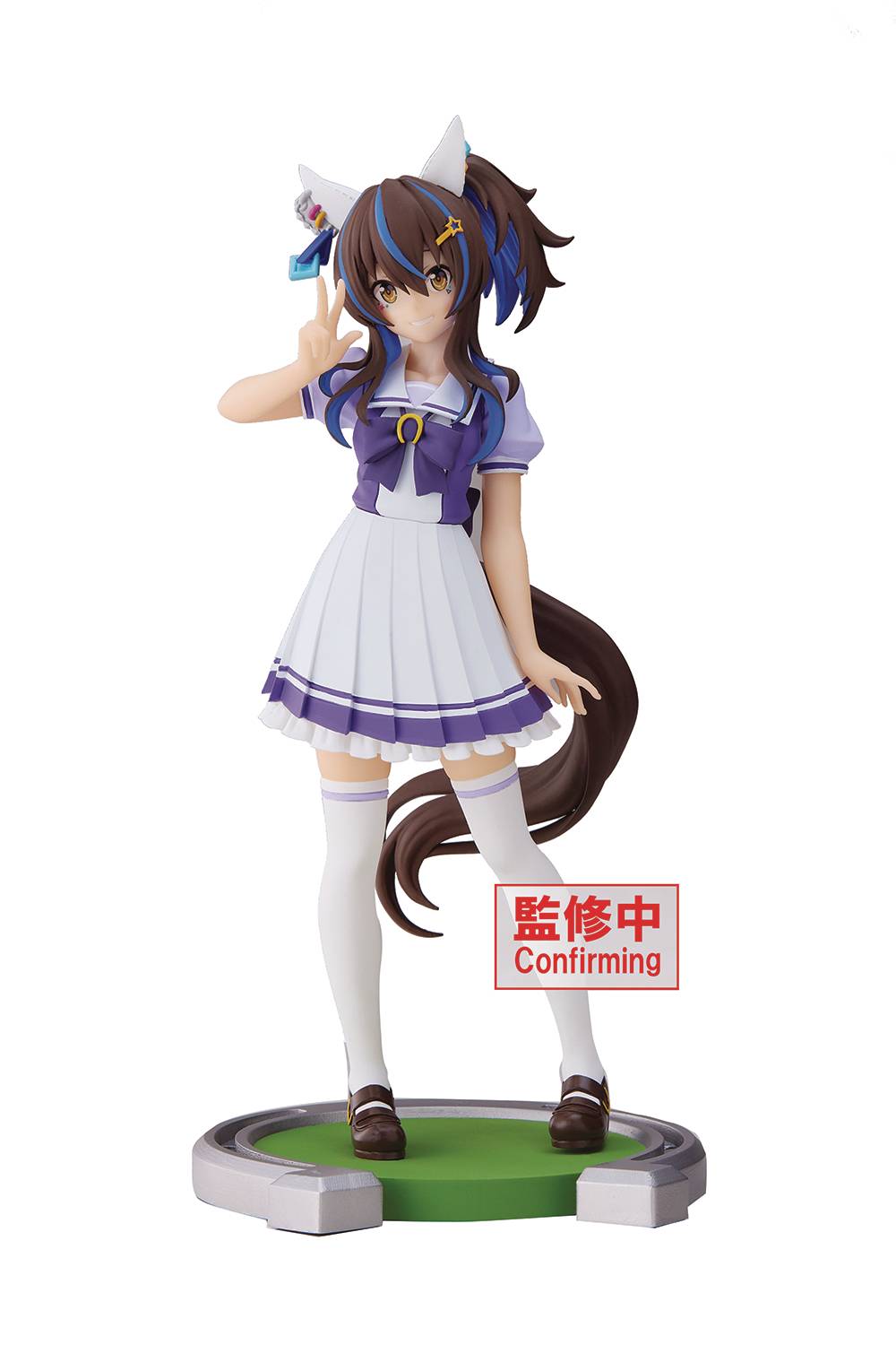 UMAMUSUME PRETTY DERBY DAITAKU HELIOS FIG (MAY228748) (C: 1-