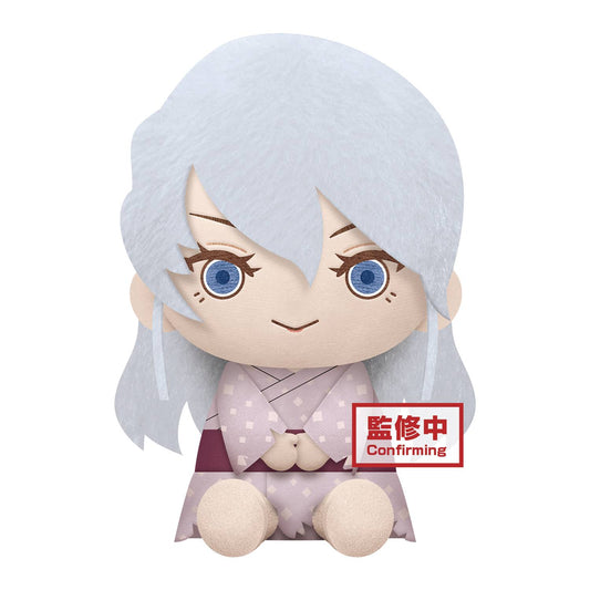 DEMON SLAYER KIMETSU NO YAIBA UME BIG PLUSH (MAY228706) (C: