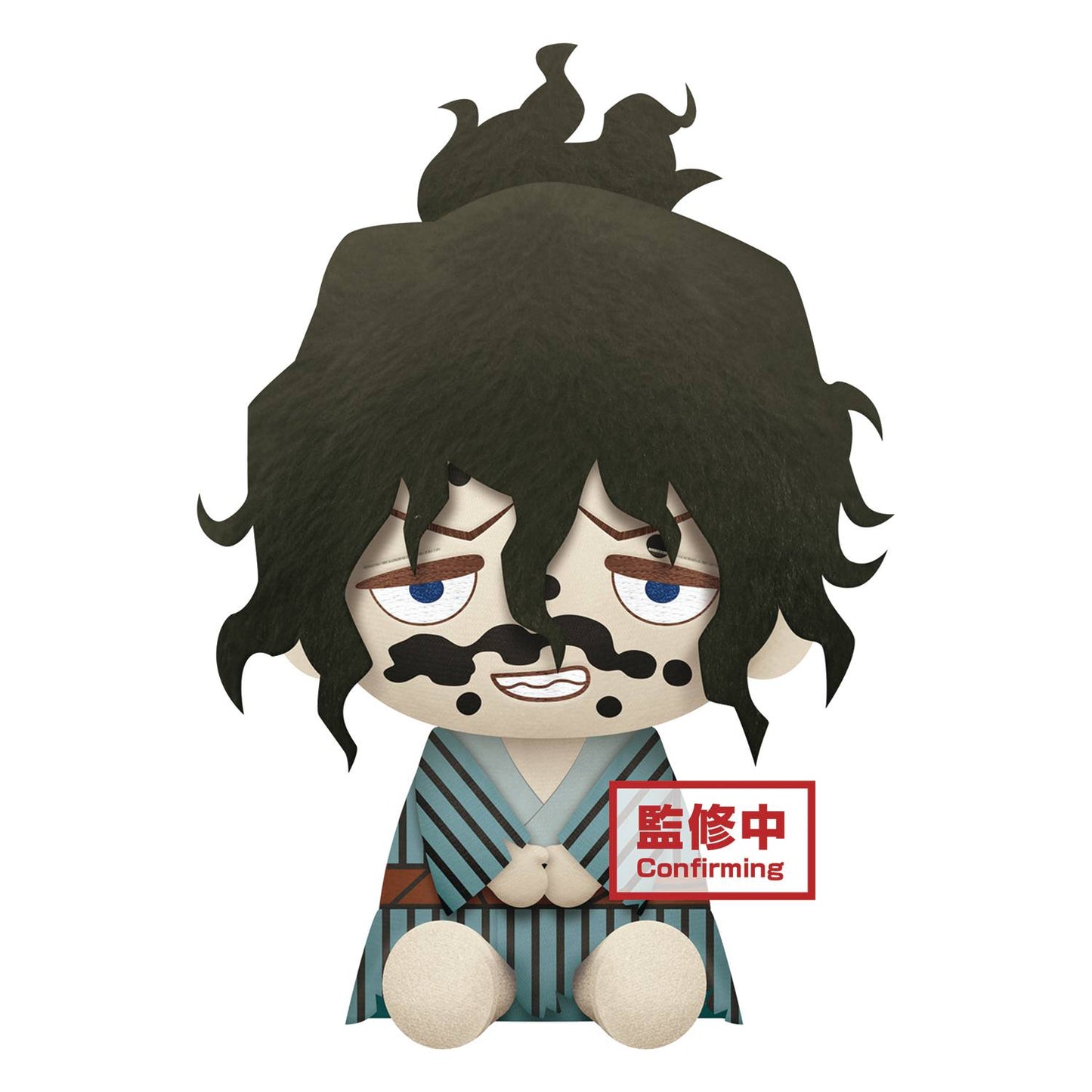 DEMON SLAYER KIMETSU NO YAIBA GYUTARO BIG PLUSH (MAY228705)