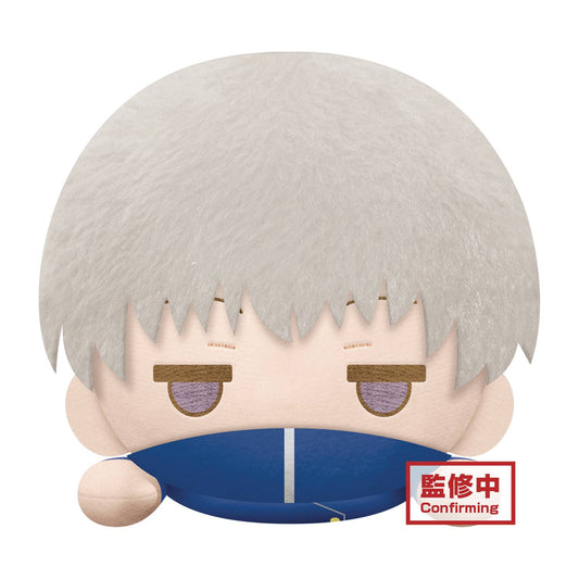 JUJUTSU KAISEN TOGE INUMAKI LYING DOWN BIG PLUSH (MAY228717)