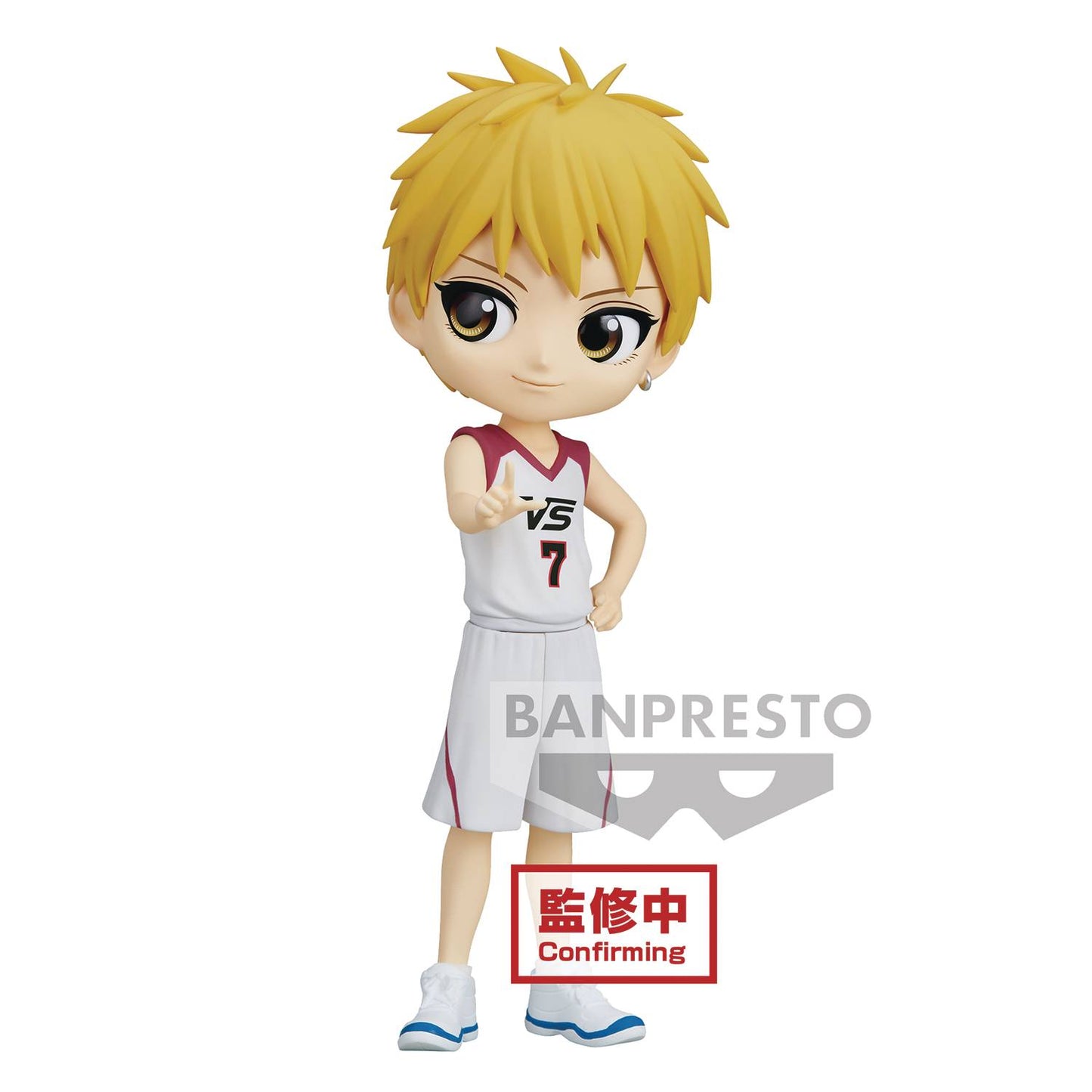 KUROKOS BASKETBALL Q-POSKET RYOTA KISE FIG VER A (NET) (MAY2