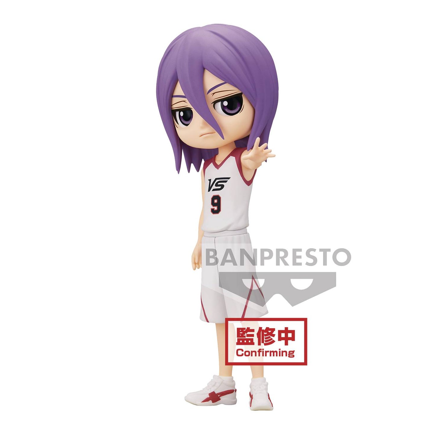 KUROKOS BASKETBALL Q-POSKET ATSUSHI MURASAKIBARA FIG VER B (