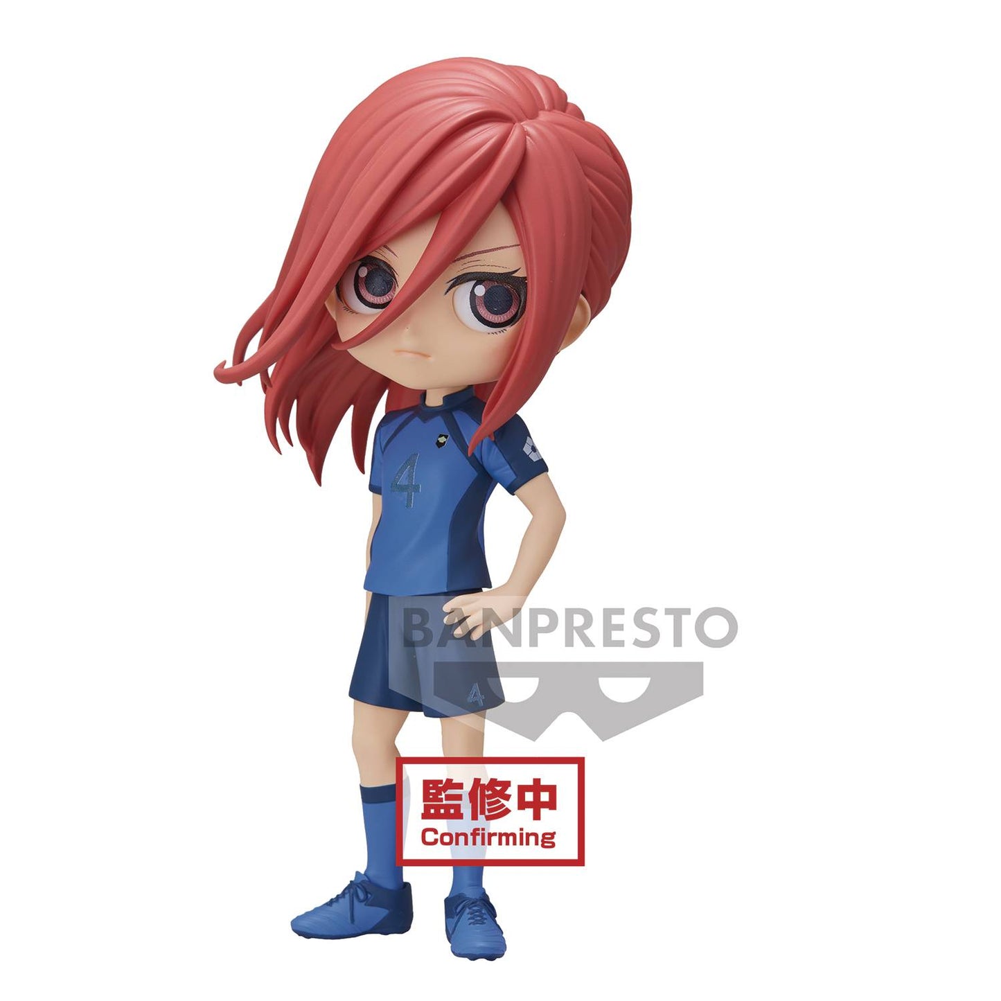 BLUE LOCK Q-POSKET HYOMA CHIGIRI FIG VER A (NET) (MAY228766)