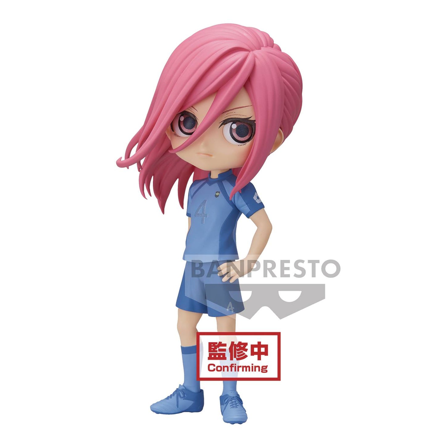 BLUE LOCK Q-POSKET HYOMA CHIGIRI FIG VER B (NET) (MAY228767)