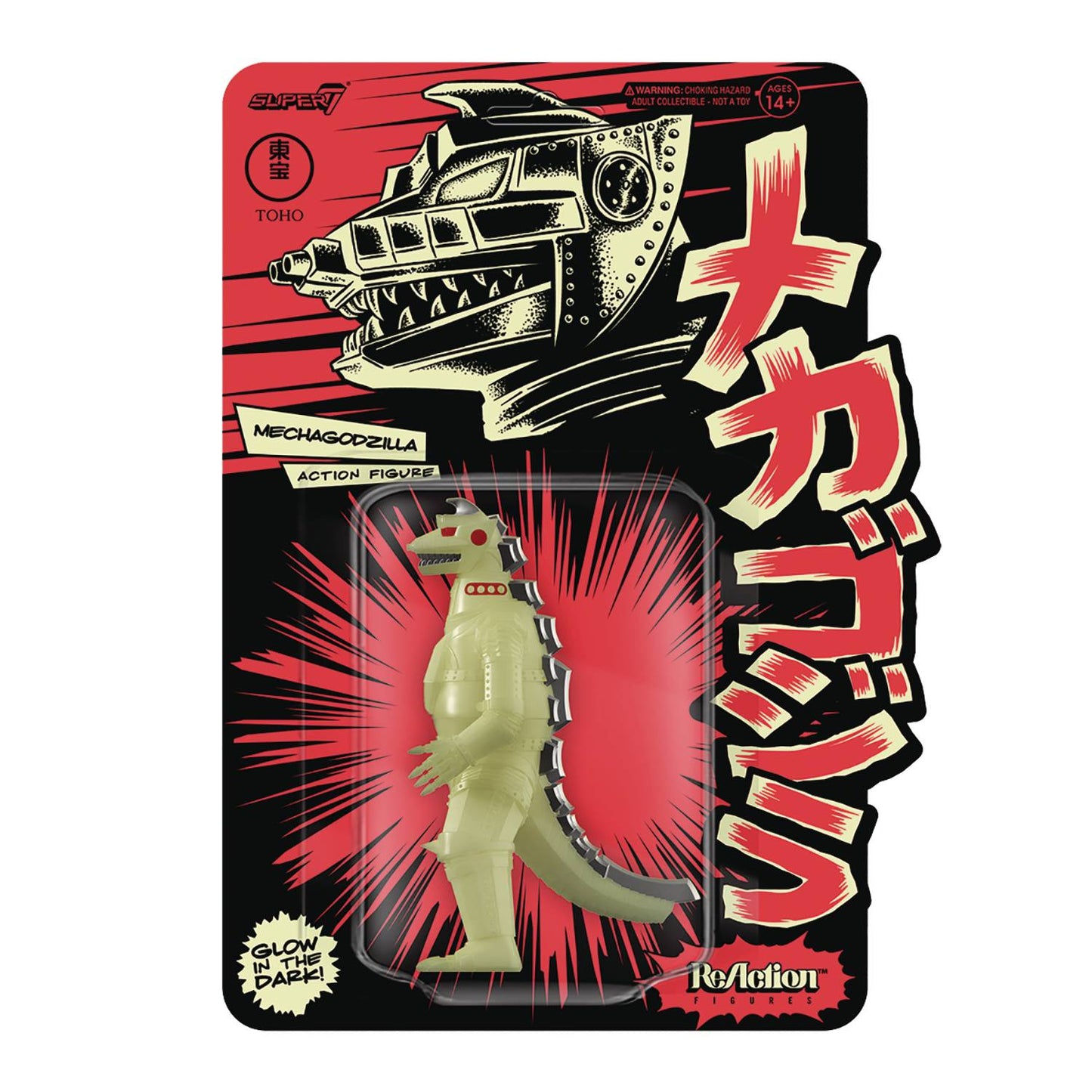 TOHO GODZILLA MECHAGODZILLA GLOW CON EXCL REACTION FIG (NET)