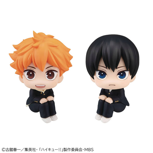 HAIKYU LOOK UP SERIES TOBIO & SHOYO PVC FIG SET W/GIFT (C: 1