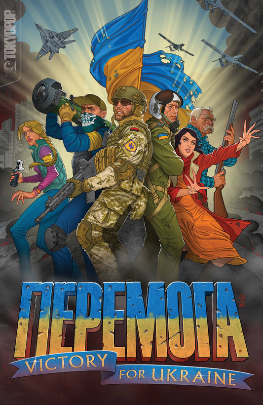 PEREMOHA VICTORY FOR UKRAINE GN (C: 0-1-2)