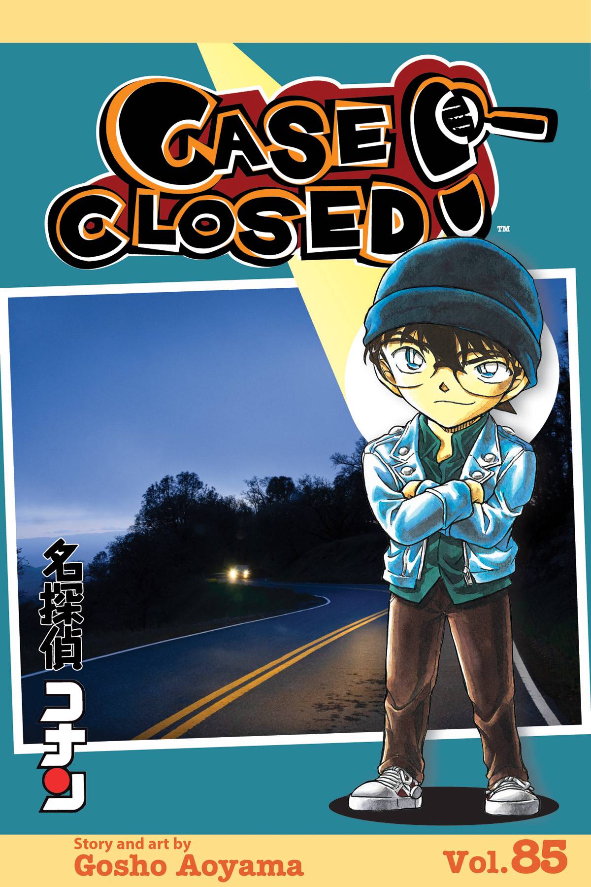 CASE CLOSED GN VOL 85 (C: 0-1-2)