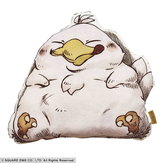 FINAL FANTASY FLUFFY FLUFFY FAT CHOCOBO DIE-CUT CUSHION (JUN