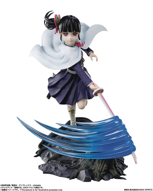 DEMON SLAYER KANAO TSUYURI FIGUARTS ZERO FIG (NET) (JUN22839