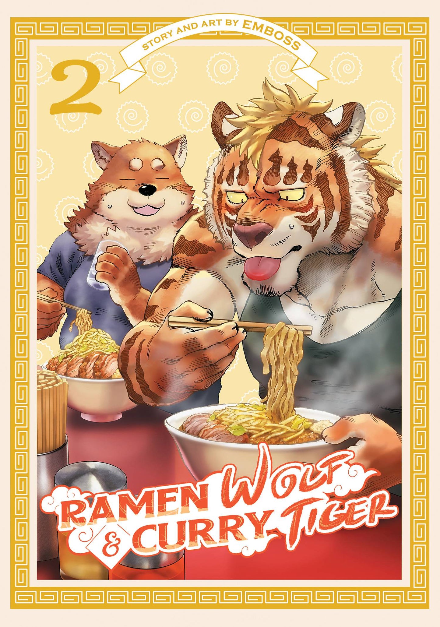 RAMEN WOLF & CURRY TIGER GN VOL 02 (JUN228528) (C: 0-1-1)