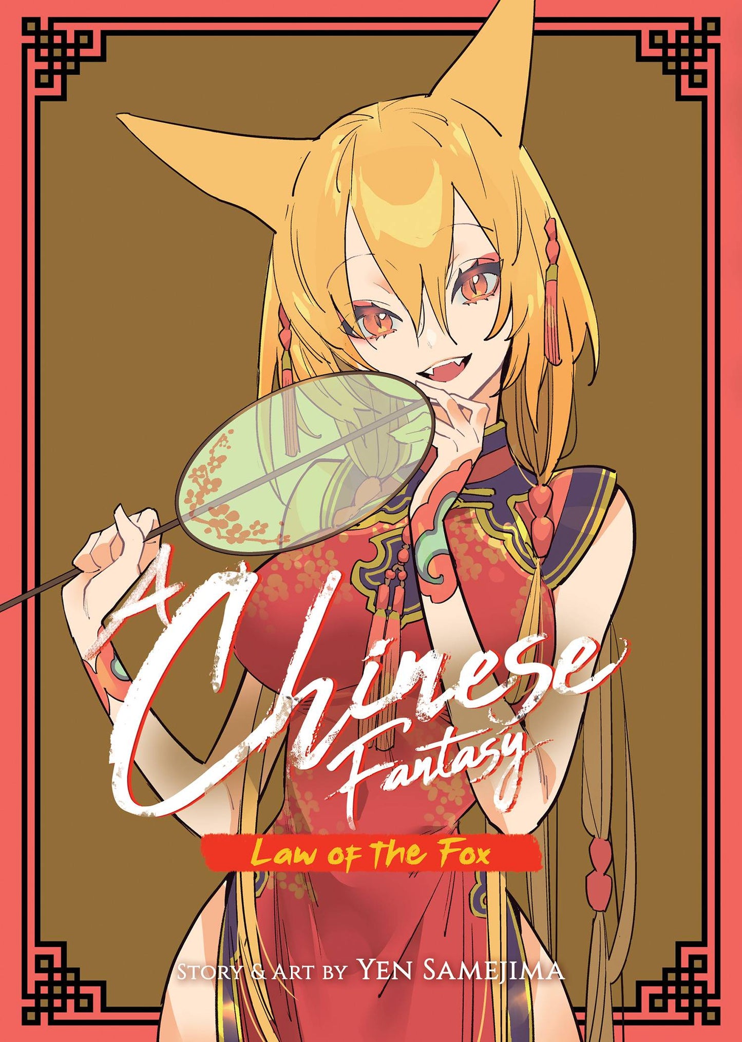 CHINESE FANTASY LAW OF THE FOX GN BOOK 02 (JUN228523) (C: 0-