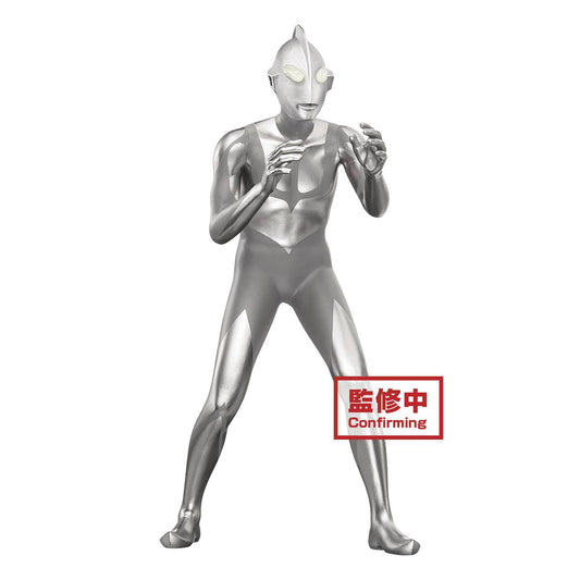 SHIN ULTRAMAN MOVIE HEROS BRAVE ULTRAMAN V1 FIG (JUN228677)