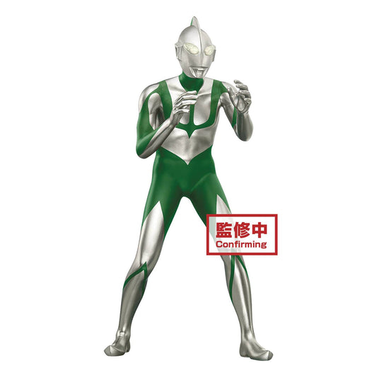 SHIN ULTRAMAN MOVIE HEROS BRAVE ULTRAMAN V2 FIG (JUN228678)