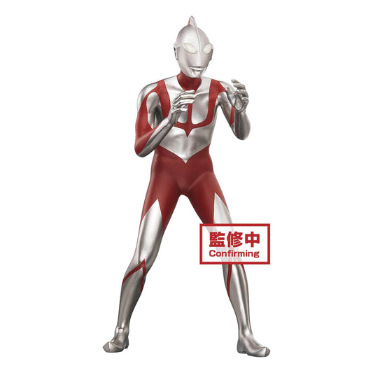 SHIN ULTRAMAN MOVIE HEROS BRAVE FAKE ULTRAMAN FIG (JUN228676