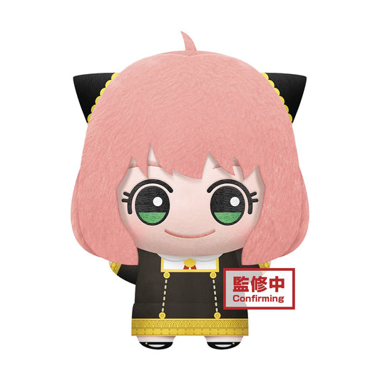 SPY X FAMILY ANYA FORGER BIG MASCOT PLUSH (JUN228679) (C: 1-