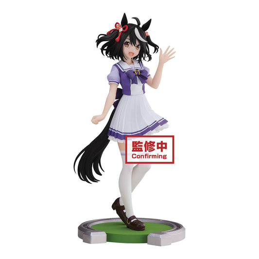 UMAMUSUME PRETTY DERBY KITASAN BLACK FIG (JUN228686) (C: 1-1