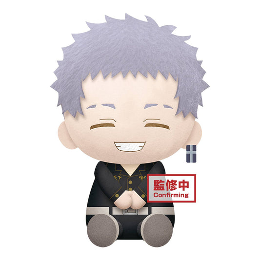 TOKYO REVENGERS TAKASHI MITSUYA BIG PLUSH (JUN228684) (C: 1-