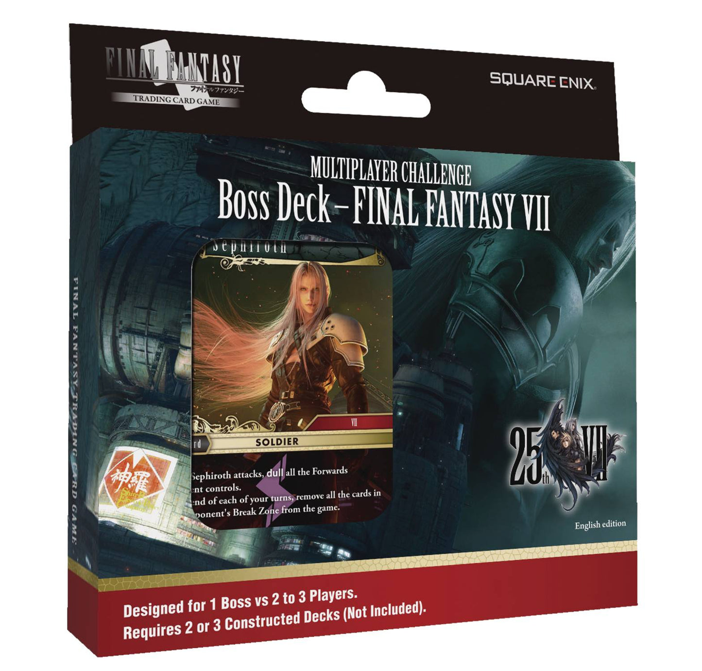 FINAL FANTASY VII TCG MULTIPLAYER CHALLENGE BOSS DECK 6PC DS