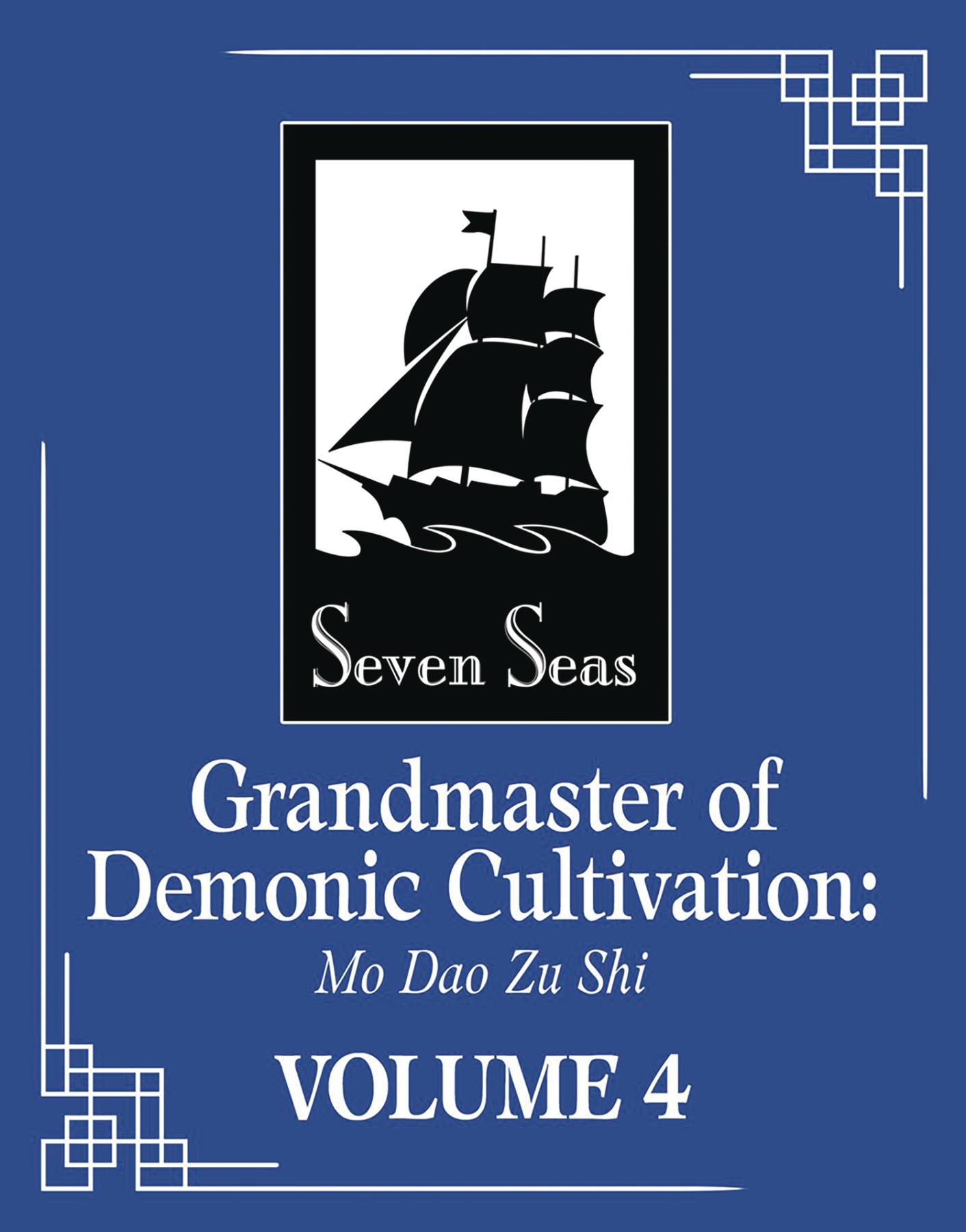 GRANDMASTER OF DEMONIC CULTIVATION GN VOL 02 (C: 0-1-1)