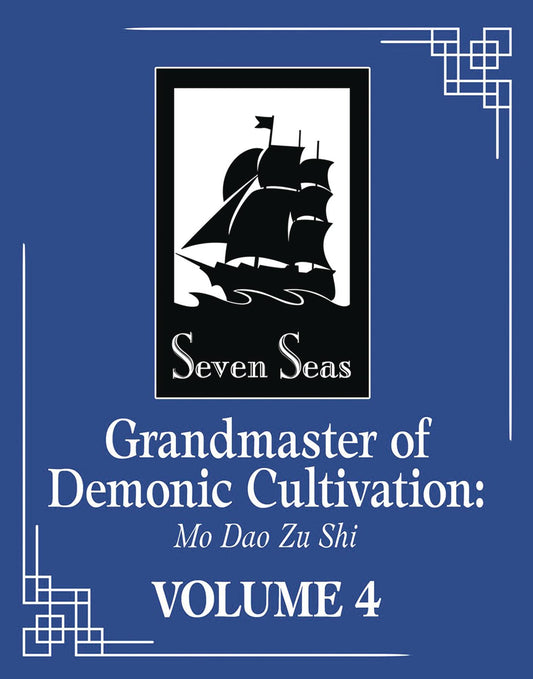 GRANDMASTER OF DEMONIC CULTIVATION GN VOL 02 (C: 0-1-1)